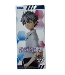 美品 セガ エヴァンゲリオン 新劇場版 渚カヲル 制服Ver. フィギュア