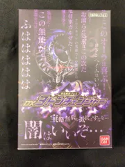 2026年最新】電撃戦隊チェンジマン・チェンジマーメイド・超合金の人気