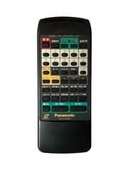 【中古】「非常に良い」パナソニック オーディオリモコン RAK-SCA01WH 楽天市場】【中古】 パナソニック オーディオリモコン RAK-SCA01WH