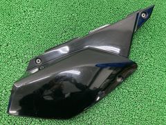 RZ250/RZ350 純正オプションアンダーカウル - メルカリ
