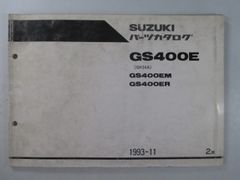 テンプター400 レギュレター スズキ 純正 バイク 部品 NK43A
