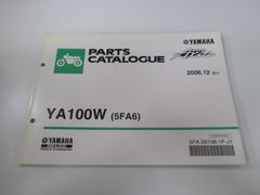 ZX-14R ダイヤフラムプレート 43027-1054 在庫有 即納 カワサキ 純正