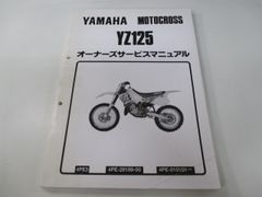 ZZ-R400 ホイール 前後 F-1301/R-1302 カワサキ 純正 中古 ZX400N F