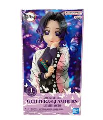 미품 BANDAI 귀멸의 칼날 GLITTER&GLAMOURS 후추 시노부 피규어