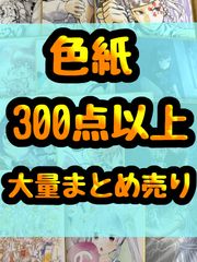 ワンピース Hello ONE PIECE 熊本 ルフィ くまもん 缶バッジ - メルカリ