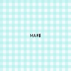 MA様 専用ページ