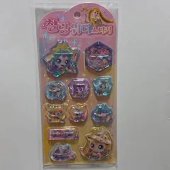 キャッチ！ティニピン　ウォーターシール　ステッカー　韓国限定正規品のサムネイル