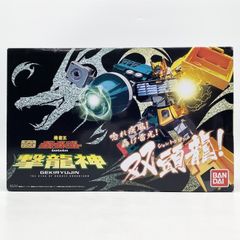 スーパーミニプラ SMP ガオレンジャー ガオキング 新品未開封 - メルカリ