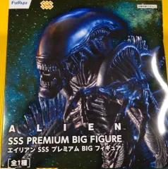 未開封 ALIEN エイリアン SSS プレミアム フィギュア