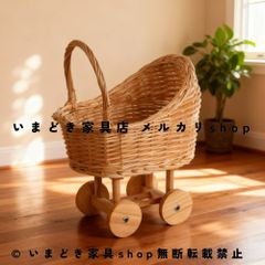CASICA ナチュラル ボルガクーファン ベビー ペット インテリア - メルカリ