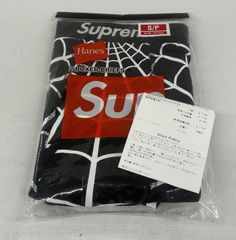 Supreme x Hanes Spider-Man Boxer Briefs - メルカリ
