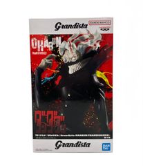 미품 반다이 단다단 grandista 오카룬 (변신) 피규어