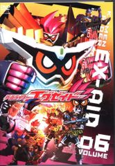 仮面ライダーエグゼイド DVD2枚セット - メルカリ