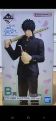 銀魂 一番くじ B賞