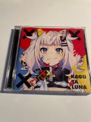 麻雀ファイトガール リーチソングCD ゼツバミ・ヤオ Rice up! - メルカリ