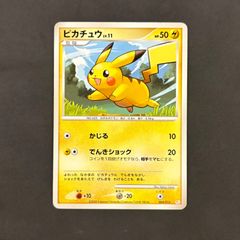ポケモンカード ピカチュウ 007/012 PtS - メルカリ