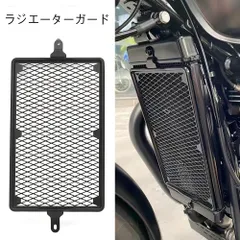 【送料無料】トライアンフ(Triumph) Bonneville T100/120 RS用アルミラジエーターグリルカバー ブラック 耐衝撃・冷却効率UP 簡単取付 ドレスアップ抜群のサムネイル