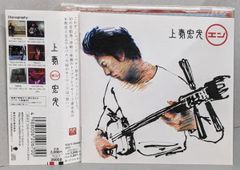 日活100周年邦画クラシック GREAT20 東京の暴れん坊 ＨＤリマスター版 [DVD] g6bh9ry 日活100周年邦画クラシック GREAT20 紅の拳銃 HDリマスター版 DVD