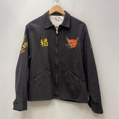 姫路東店】 中古 STUSSY | ステューシー スウェット DICE CREW PIGMENT