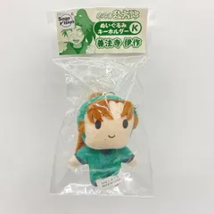 【中古】 未開封) 善法寺伊作　ぬいぐるみキーホルダー Ｋ [24]のサムネイル