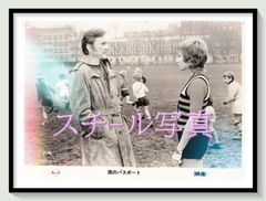 z『青春の蹉跌』映画オリジナルB2判ポスター - メルカリ