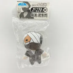 【中古】 未開封) 雑渡昆奈門 ぬいぐるみキーホルダー Ｍ [24]のサムネイル
