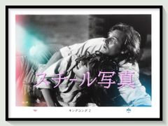 id『私をスキーに連れてって』映画オリジナルB2判ポスター id05545