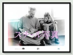 シェイリーン・ウッドリー & アンセル・エルゴート 直筆サイン入り写真