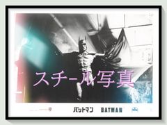 z『おさな妻』映画オリジナルB2判ポスター - メルカリ