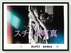 z『おさな妻』映画オリジナルB2判ポスター - メルカリ