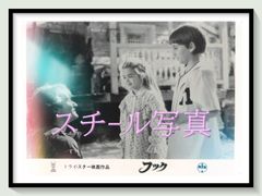 L『将軍 SHOGUN』映画オリジナルB2判ポスター ld05377 - メルカリ