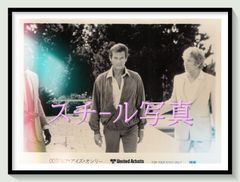 pq『渚の白い家』映画オリジナルB2判ポスター pq04904 - メルカリ