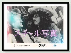 L『将軍 SHOGUN』映画オリジナルB2判ポスター ld05377 - メルカリ