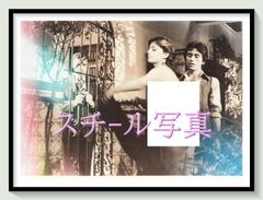 ダーリン・イン・ザ・フランキス ダリフラ 非売品 B2ポスター vol.2