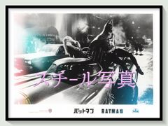 z『おさな妻』映画オリジナルB2判ポスター - メルカリ