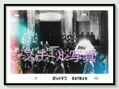 z『おさな妻』映画オリジナルB2判ポスター - メルカリ