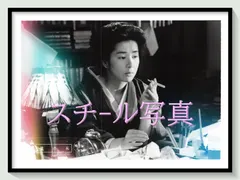 2026年最新】松田＿優作の人気アイテム - メルカリ