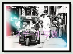 2026年最新】熱帯楽園倶楽部の人気アイテム - メルカリ