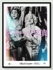 L『私をスキーに連れてって』映画オリジナルB2判ポスター ld05545