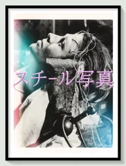 t『デモン・シード』1978年映画劇場宣伝用正規オリジナルスチール写真　pt002827　ドナルド・キャメル ディーン・Ｒ・クーンツ ジュリー・クリスティ フリッツ・ウィーヴァー ゲリット・グレアムのサムネイル