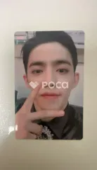 Seventeen セブチ エスクプス An Ode Begin ver.