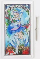 中古】バッジ・ビンズ 善法寺伊作 缶バッジ 「セガ ラッキーくじ