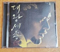 韓国ドラマ 哲仁王后 ost オリジナルサウンドトラックCD - メルカリ