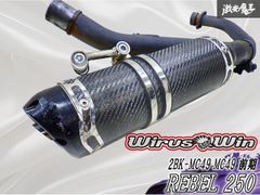 WirusWin ハイパフォーマンスマフラー アドレスV50 ca42 - メルカリ