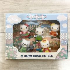 激レア】ハローキティ＆ディアダニエル ダイワロイヤルホテルズ