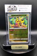 美品】【センタリング◎】ピカチュウ ミラー 014/071 ダーク
