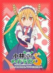 2026年最新】小林さんちのメイドラゴン スリーブの人気アイテム - メルカリ