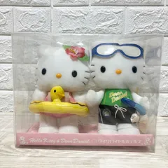 激レア】ハローキティ＆ディアダニエル ダイワロイヤルホテルズ