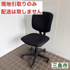 値下げ引 取限定（一部配達）コクヨ長椅子 待合室チェアー 価格応談　値下以来OK 値下げ！引 取限定（一部配達）コクヨ長椅子 待合室チェアー 価格応談