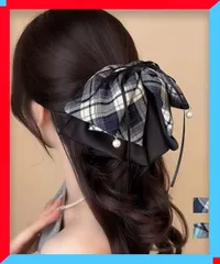 新品 チェック柄 リボン バンスクリップ大きめ ヘアアレンジグッズ 髪飾り結婚式発表会 シンプルヘアアクセ 【送料無料】